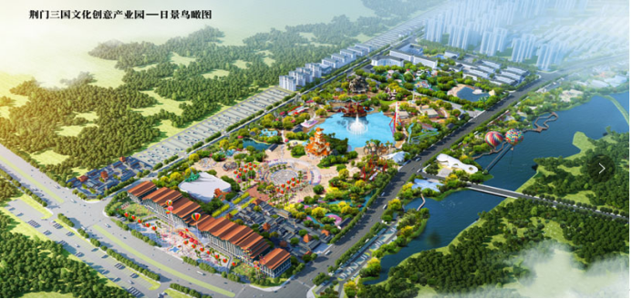 湖北省荆门三国文化创意产业园（传奇海水上活动中心及其配套区域）智能化工程