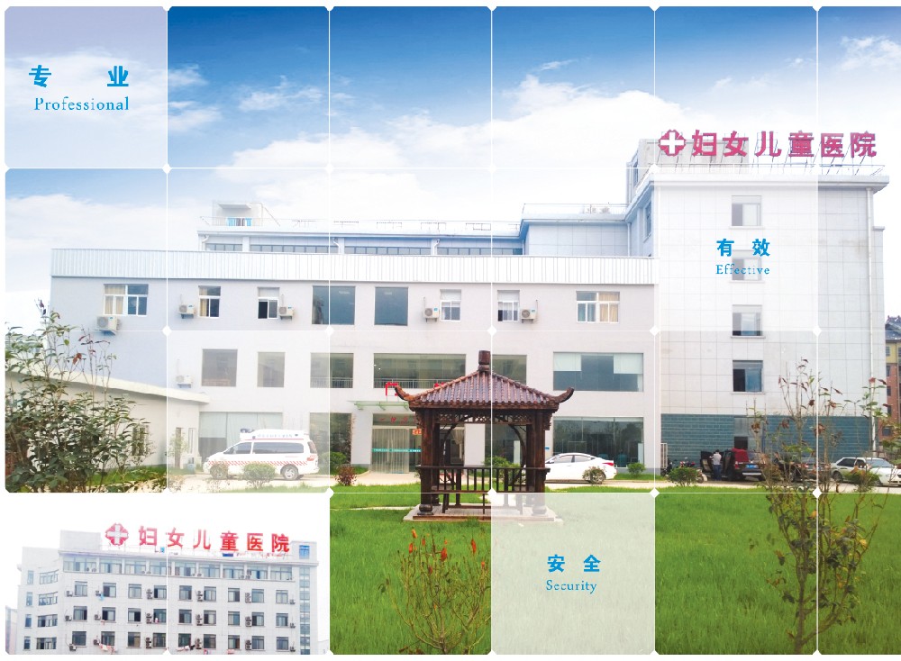 怀远县新城妇女儿童医院信息化改造