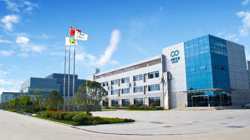 中节能(合肥)可再生能源有限公司科研大楼智能化建设项目