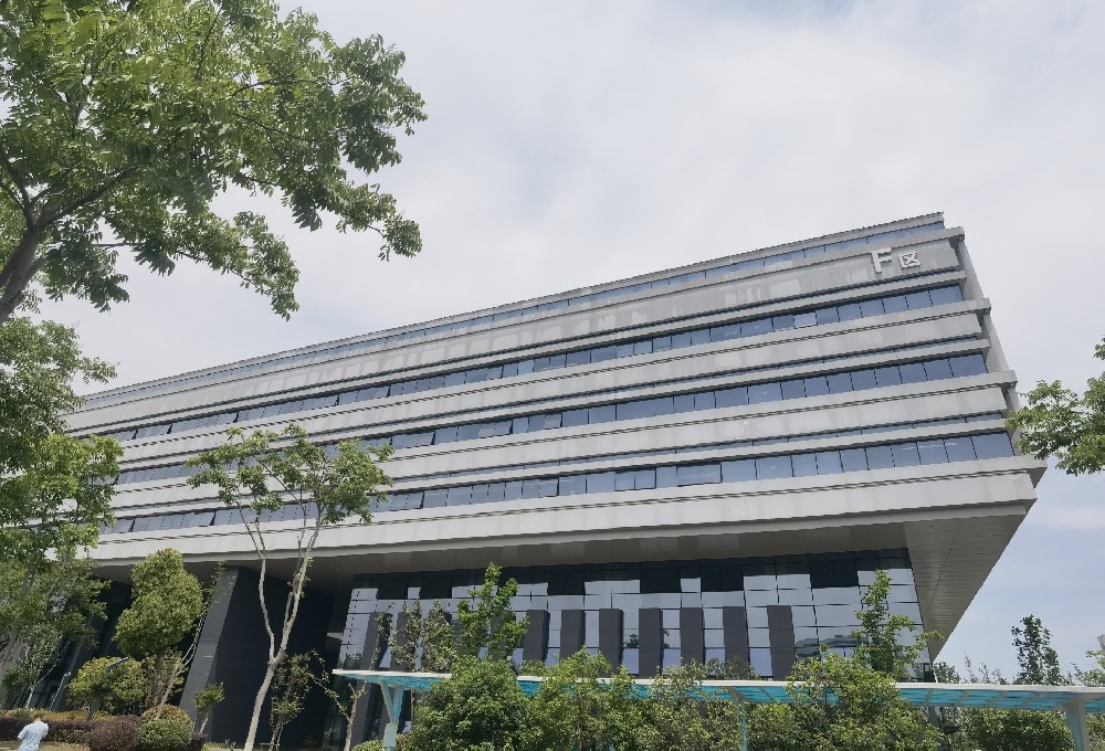 安徽新华教育图书发行有限公司产教智融平台工程技术服务中心建设项目