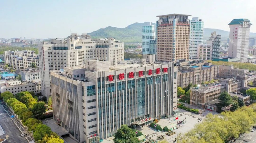 南京军区总院制剂楼智能化升级改造建设工程